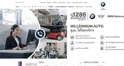 Desktop Screenshot of millenniumauto.co.th